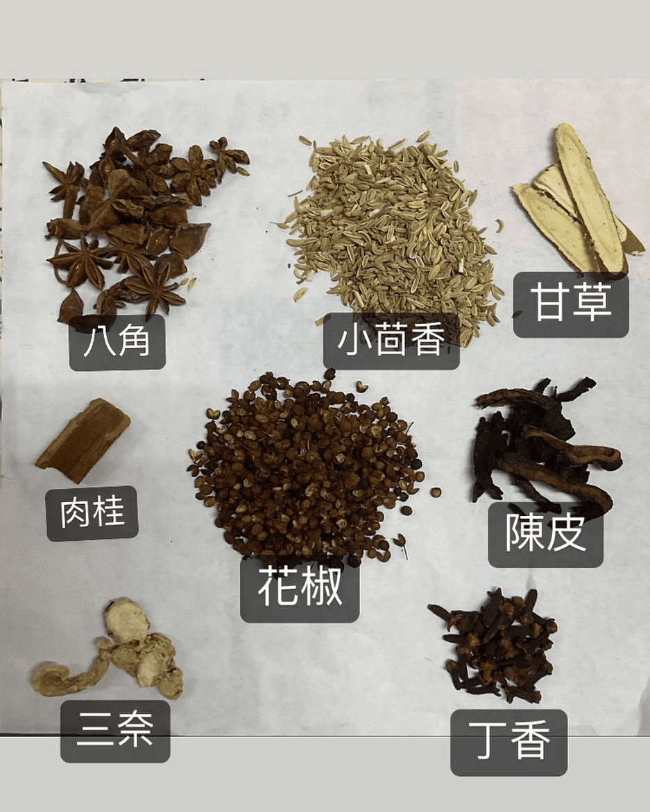 天德中藥房 4